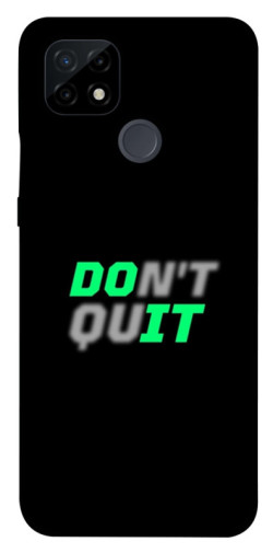 Чехол itsPrint Don't quit для Realme C21