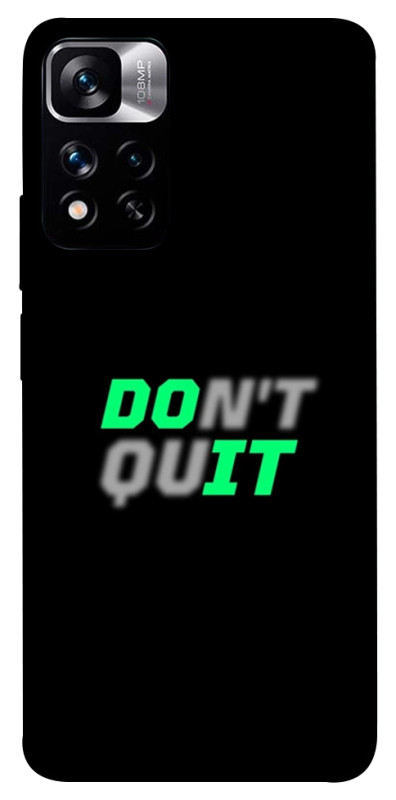 Чехол itsPrint Don't quit для Xiaomi Poco M4 Pro 5G, спорт, купить оптом с доставкой