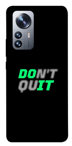 Чехол itsPrint Don't quit для Xiaomi 12 / 12X