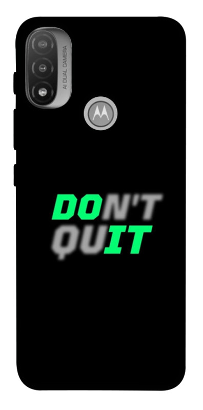 Чехол itsPrint Don't quit для Motorola Moto E20, спорт, купить оптом с доставкой