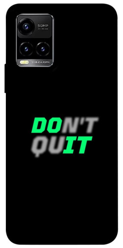 Чехол itsPrint Don't quit для Vivo Y21 / Y33s
