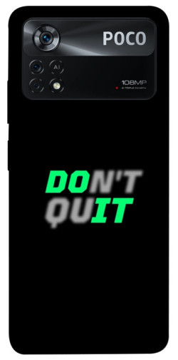 Чехол itsPrint Don't quit для Xiaomi Poco X4 Pro 5G