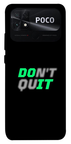 Чехол itsPrint Don't quit для Xiaomi Poco C40