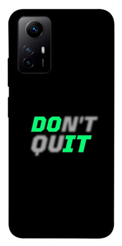 Чохол itsPrint Don't quit для Xiaomi Redmi Note 12S