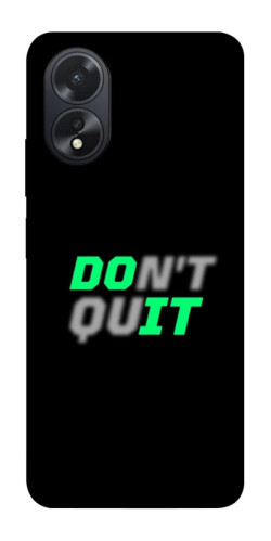 Чохол itsPrint Don't quit для Oppo A38