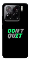 Чехол itsPrint Don't quit для Xiaomi 15 Pro