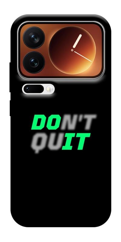 Чехол itsPrint Don't quit для Xiaomi 17 Pro Max, спорт, купить оптом с доставкой