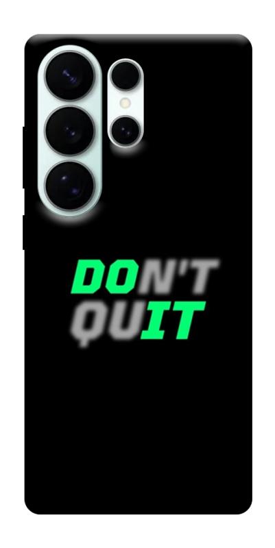 Чехол itsPrint Don't quit для Samsung Galaxy S26 Ultra, спорт, купить оптом с доставкой