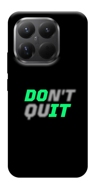 Чехол itsPrint Don't quit для Xiaomi 15T Pro, спорт, купить оптом с доставкой