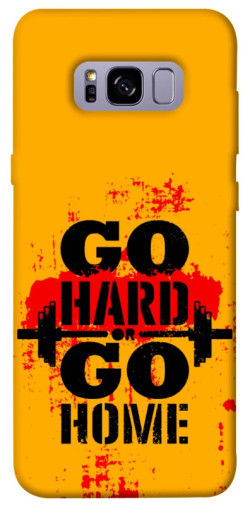 Чохол itsPrint Go hard для Samsung G955 Galaxy S8 Plus