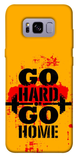 Чохол itsPrint Go hard для Samsung G955 Galaxy S8 Plus