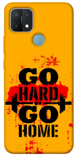 Чохол itsPrint Go hard для Oppo A15s / A15