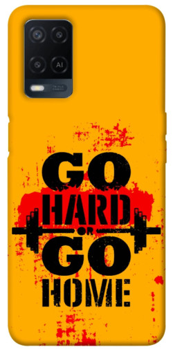 Чохол itsPrint Go hard для Oppo A16s / A16