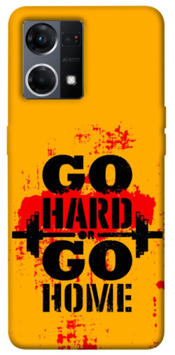 Чохол itsPrint Go hard для Oppo Reno 7 4G