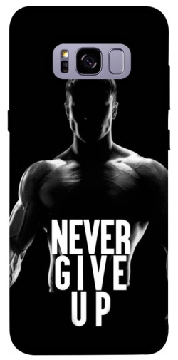 Чохол itsPrint Never give up для Samsung G955 Galaxy S8 Plus