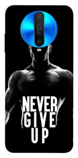Чехол itsPrint Never give up для Xiaomi Redmi K30