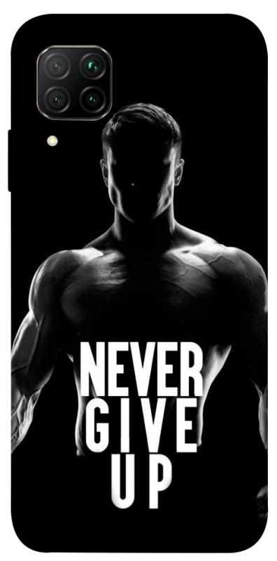 Чехол itsPrint Never give up для Huawei P40 Lite, спорт, купить оптом с доставкой