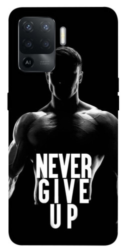 Чехол itsPrint Never give up для Oppo Reno 5 Lite