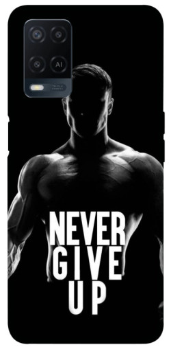 Чохол itsPrint Never give up для Oppo A16s / A16