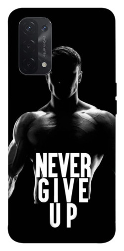Чехол itsPrint Never give up для Oppo A54 4G