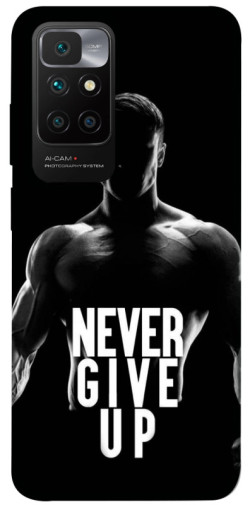 Чохол itsPrint Never give up для Xiaomi Redmi 10