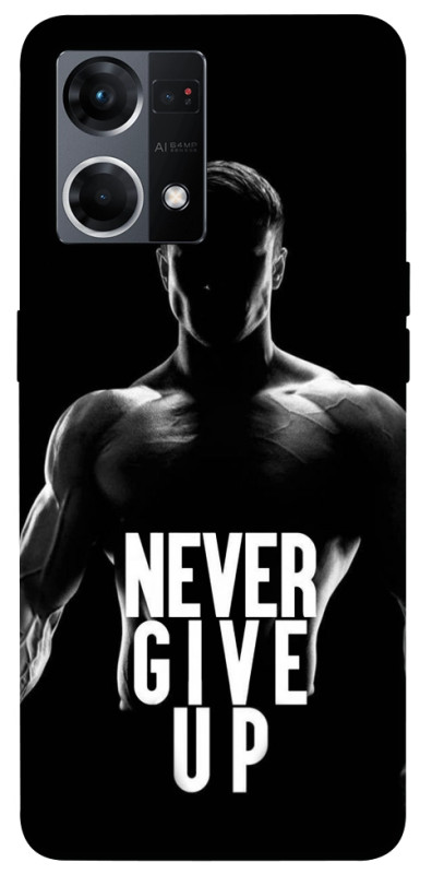 Чохол itsPrint Never give up для Oppo Reno 7 4G, спорт, купити оптом з доставкою