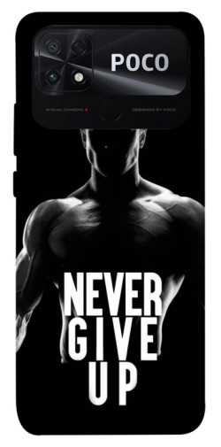 Чехол itsPrint Never give up для Xiaomi Poco C40