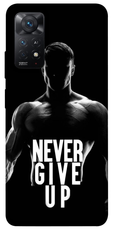 Чехол itsPrint Never give up для Xiaomi Redmi Note 11 Pro 4G/5G, спорт, купить оптом с доставкой