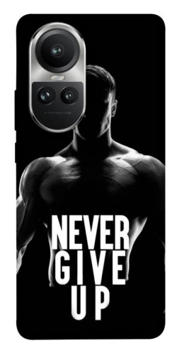 Чохол itsPrint Never give up для Oppo Reno 10