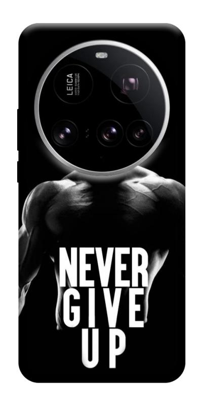 Чехол itsPrint Never give up для Xiaomi 15 Ultra, спорт, купить оптом с доставкой
