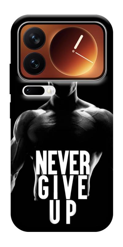 Чехол itsPrint Never give up для Xiaomi 17 Pro Max, спорт, купить оптом с доставкой