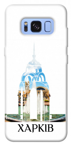Чехол itsPrint Харків для Samsung G950 Galaxy S8