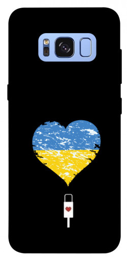 Чехол itsPrint З Україною в серці для Samsung G950 Galaxy S8