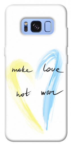 Чехол itsPrint Make love not war для Samsung G950 Galaxy S8