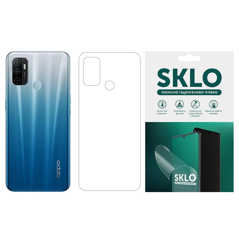 Защитная гидрогелевая пленка SKLO (тыл) для Oppo A71, Бронированная пленка, купить оптом с доставкой