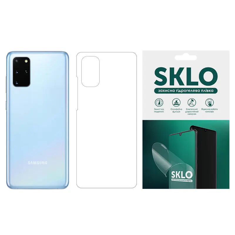 Защитная гидрогелевая пленка SKLO (тыл) для Samsung Galaxy A16 4G/5G, Бронированная пленка, купить оптом с доставкой