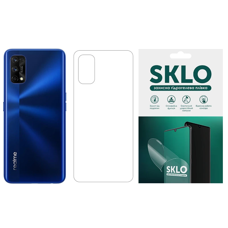 Защитная гидрогелевая пленка SKLO (тыл) для Realme 13 Pro+, Прозрачный, Бронированная пленка, купить оптом с доставкой