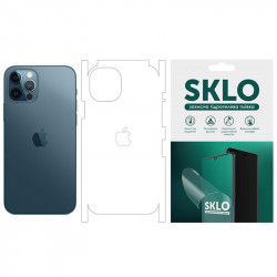 Захисна гідрогелева плівка SKLO (тил+грани+лого) для Apple iPhone 12 mini (5.4")