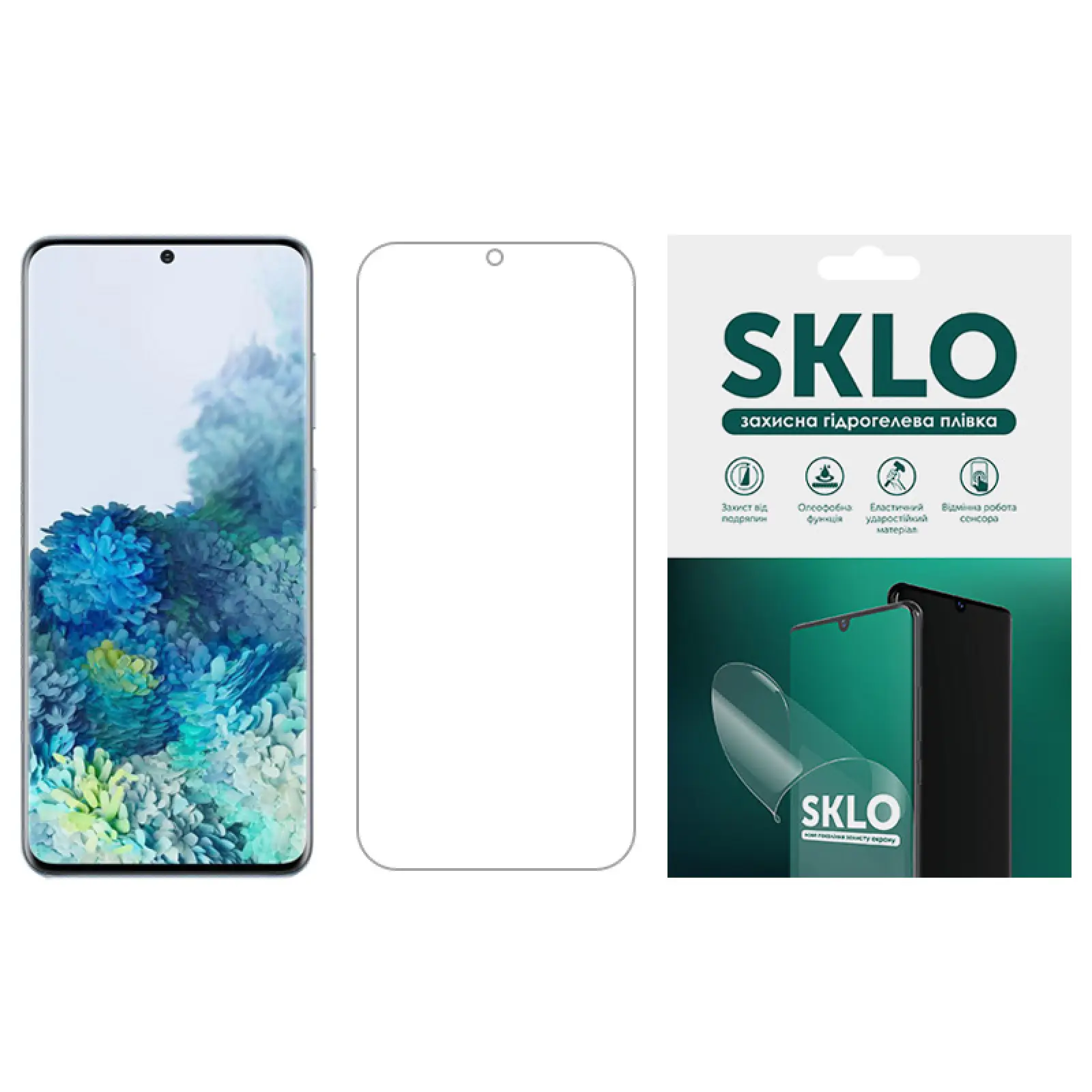 Защитная гидрогелевая пленка SKLO (экран) для Samsung Galaxy A41, Бронированная пленка, купить оптом с доставкой