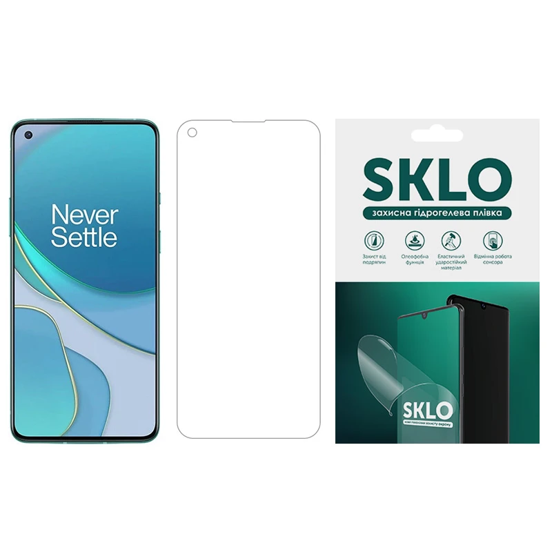 Захисна гідрогелева плівка SKLO (екран) для OnePlus 9 Pro, Матовий, Броньована плівка, купити оптом з доставкою