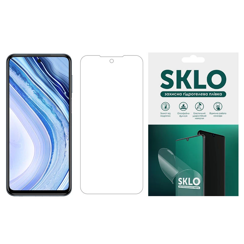 Защитная гидрогелевая пленка SKLO (экран) для Xiaomi Poco F6, Бронированная пленка, купить оптом с доставкой