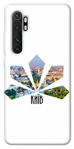 Чехол itsPrint Київ каштани для Xiaomi Mi Note 10 Lite