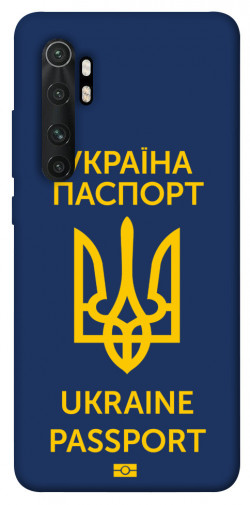 Чохол itsPrint Паспорт українця для Xiaomi Mi Note 10 Lite