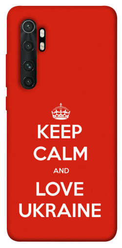 Чохол itsPrint Keep calm and love Ukraine для Xiaomi Mi Note 10 Lite