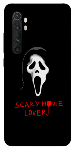 Чехол itsPrint Scary movie lover для Xiaomi Mi Note 10 Lite