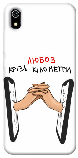 Чехол itsPrint Любов крізь кілометри для Xiaomi Redmi 7A