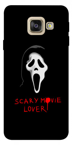 Чехол itsPrint Scary movie lover для Samsung A520 Galaxy A5 (2017)