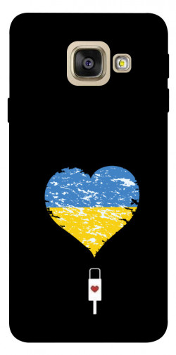Чехол itsPrint З Україною в серці для Samsung A520 Galaxy A5 (2017)