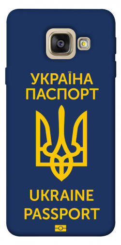 Чохол itsPrint Паспорт українця для Samsung A520 Galaxy A5 (2017)