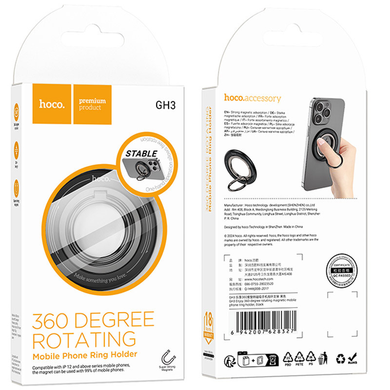 Магнитный держатель для телефона Hoco GH3 Enjoy на картинке №7